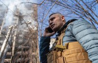 За три роки у Києві пролунало 1539 тривог, пошкоджено 1239 будинків, - Кличко