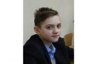 13-річному Андрієві потрібна дуже термінова допомога в лікуванні