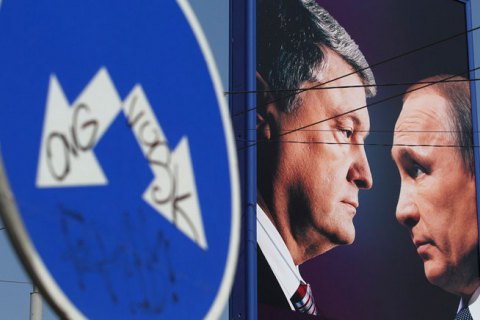 Порошенко рассказал, как Путин в 2014 году обманул его с обменом Сенцова