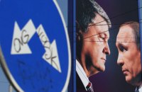 Порошенко рассказал, как Путин в 2014 году обманул его с обменом Сенцова