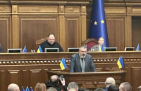 Верховна Рада продовжила дію воєнного стану і мобілізації ще на 90 днів (доповнено)