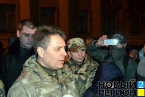 Лидер "Батальонного братства" арестован