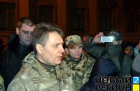 Лидер "Батальонного братства" арестован