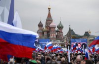 Московія. Час відновити історичну справедливість