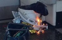 Взрыв в лондонском метро расследуют как теракт