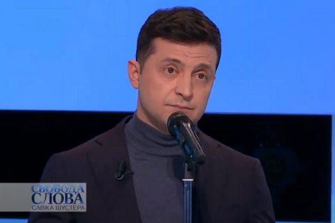 Зеленский готов менять удерживаемых лиц по одному