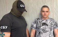 СБУ затримала чоловіка під час встановлення “відеопастки” поблизу військового об’єкта на Рівненщині 