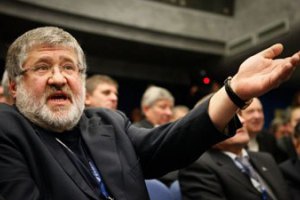 КДК ФФУ запретил "Днепру" заявлять новичков
