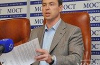 В Днепропетровске часть остановок маршрутных такси перенесут с Привокзальной площади