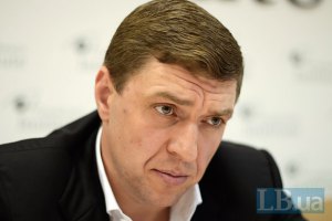 ​Полномочия по декоммунизации необходимо децентрализовать, - нардеп