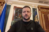 ​Завтра Зеленський відвідає Німеччину та Францію, а в суботу виступить на Мюнхенській конференції