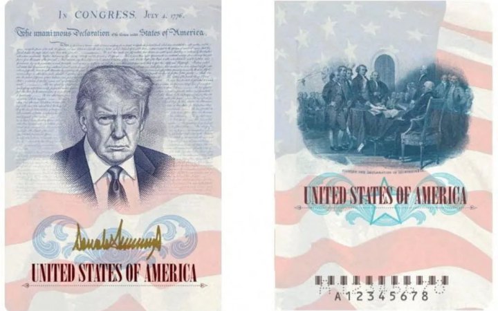 Зображення Трампа додадуть в американський паспорт - відмовитися не вийде