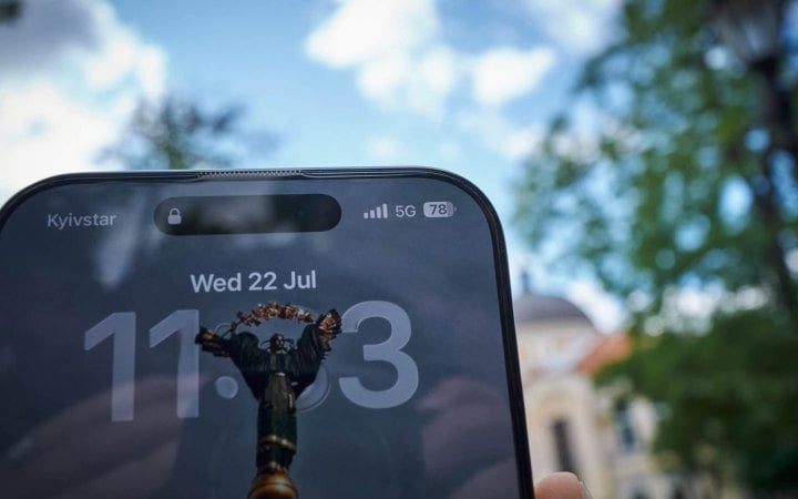 ​Пілотна мережа 5G запрацювала в центрі Києва, на черзі – Одеса
