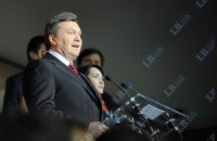 В Антикоррупционном совете Украины просят заняться декларацией Януковича