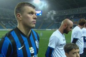 Гай ​воссоединился с Григорчуком