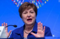 Руководство МВФ подтвердило "полное доверие" Георгиевой после расследования относительно фальсификации данных