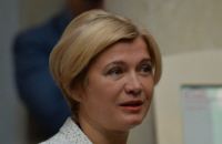 Геращенко: "Євросолідарність" вимагає зробити цей тиждень сесійним