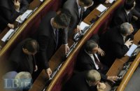 Регионалы хотят голосовать по вторникам и четвергам
