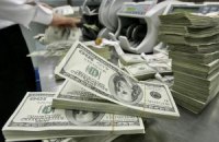 Чи стабілізує ситуацію в країні кредит МВФ?