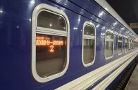 Сьогодні внаслідок ворожого удару по локомотивному депо на Сумщині загинула залізничниця