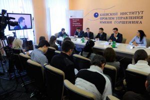 Станет ли Киев клондайком для малого и среднего бизнеса?