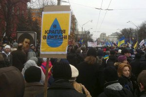 На Майдане Независимости собирается Народное вече