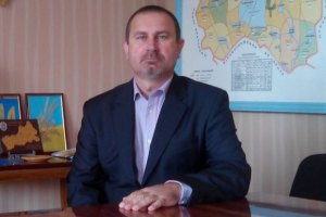 Начальник района в Черкасской области уволен за коррупцию