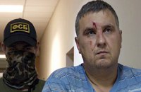 Что мы знаем о "крымских диверсантах"