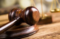 Повідомлено про підозру в колабораційній діяльності окупаційній судді з АР Крим, - прокуратура АРК