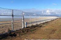 МинВОТ: "стена" на границе с Крымом нарушает права граждан на свободу передвижения