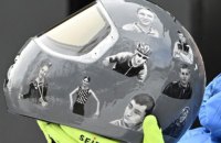 НОК України виплатить грошову допомогу сім’ям, рідні яких були зображені на «шоломі пам’яті»