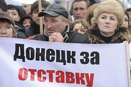 Протест по-донецки: предприниматели молча закрывают бизнес