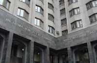 Редакторы УНИАН заявили о мести руководства из-за борьбы с цензурой