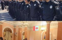 Два обличчя однієї Одеси: нова поліція vs стара міськрада