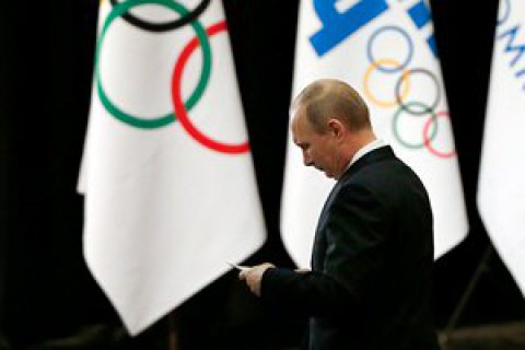 Путин заявил о готовности принять еще одну Олимпиаду в России, - АР