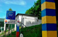 В Словакии разбился украинский вертолет, погибли шесть человек (обновление)