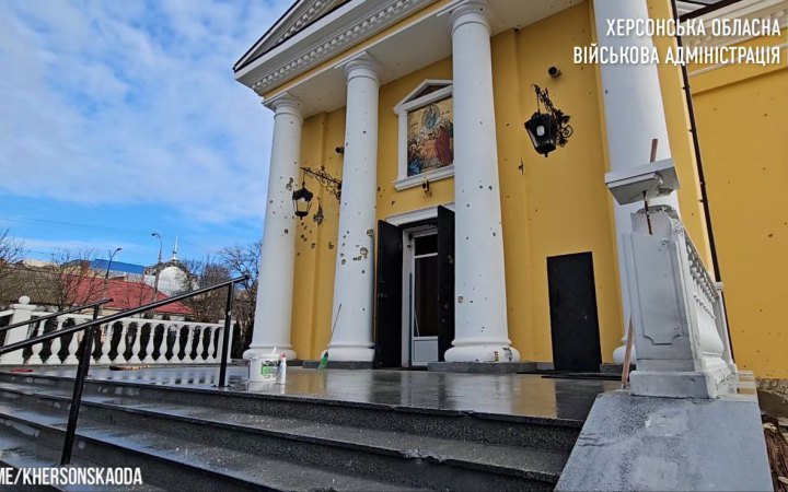 У Херсоні від російських обстрілів постраждав собор, – ОВА