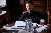 Зеленський: фонд програми НАТО PURL для закупівлі Україні зброї поповнений на понад 2 млрд доларів