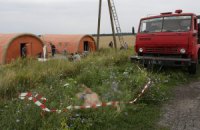 Террористы снова мешали экспертам работать на месте падения “Боинга”