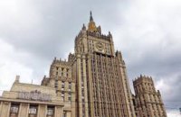 ​МИД РФ счел инсценировку СБУ убийства Бабченко антироссийской провокацией