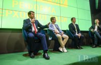 В "Слуге народа" рассматривают 3-4 кандидатуры на должность премьера
