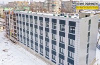 У Дніпрі будують перший у місті ЦНАП 