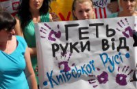 Битва за кинотеатры