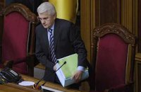 Литвин направил Налоговый кодекс президенту