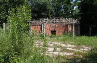 Национальным природным паркам Украины не выделяют денег