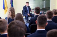 Для молодших класів закуплять планшети та інтерактивні дошки за 1 млрд грн