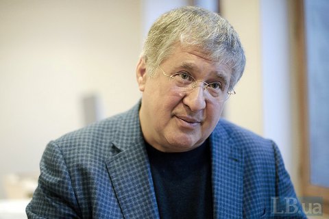 Стокгольмский суд заслушает иск Коломойского к Украине на $4,7 млрд в начале 2018