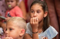 Про довіру, мужність та право на життя дітей в часи війни