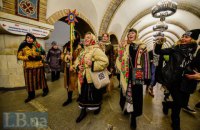 У Києві 7 січня можливе обмеження на вхід для пасажирів п'яти станцій метро 