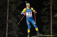 Біатлон: Україна прийшла 14-ю в чоловічій естафеті